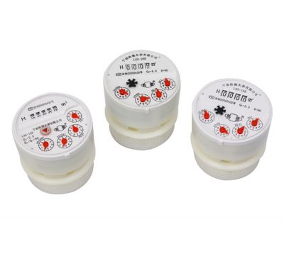 旋翼式濕式水表機(jī)芯