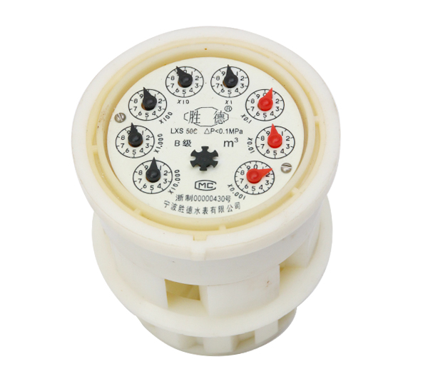 Rotor wet type C-type hot water movement